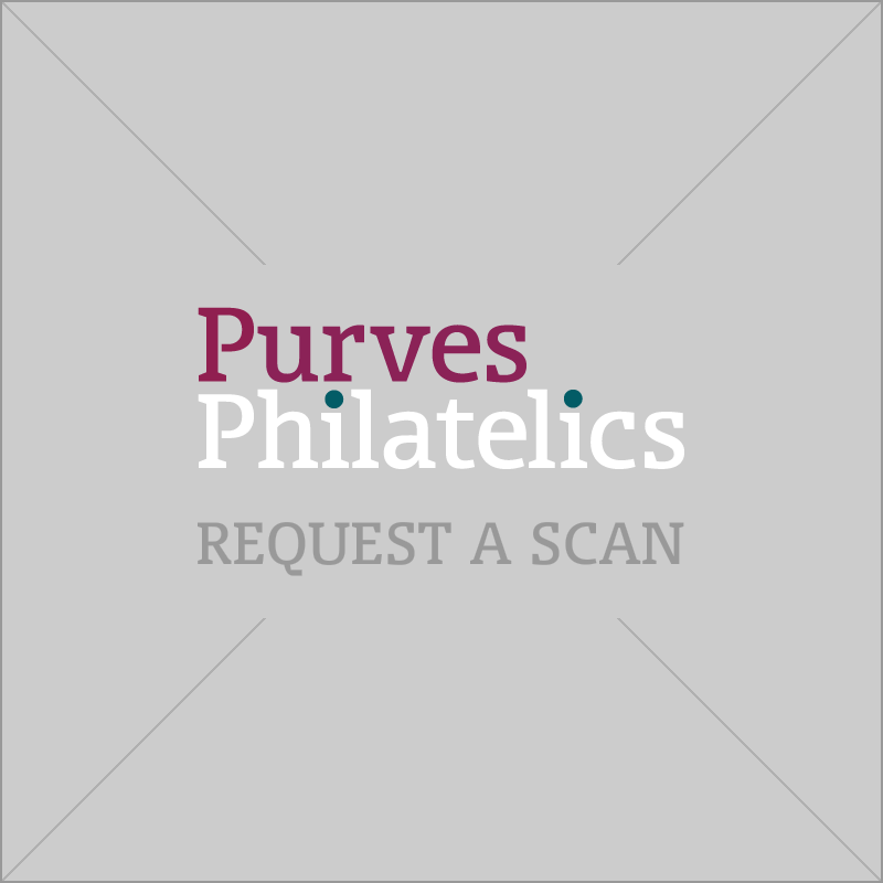 Request a scan of Ceylon/Sri Lanka SG 135 G/FU